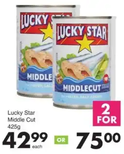 Save Hyper Lucky Star Middle Cut offer