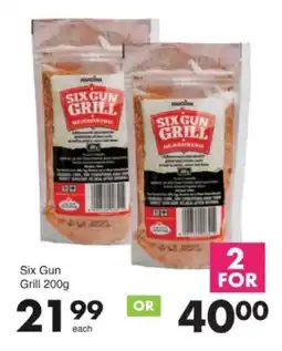 Save Hyper Six Gun Grill offer