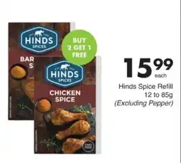 Save Hyper Hinds Spice Refill offer
