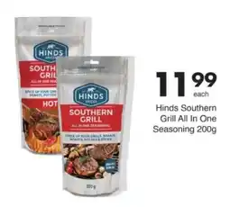 Save Hyper Hinds Southern Grill All In One Seasoning offer