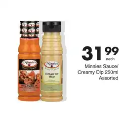 Save Hyper Minnies Sauce/Creamy Dip Assorted offer
