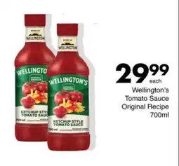 Save Hyper Wellington's Tomato Sauce offer