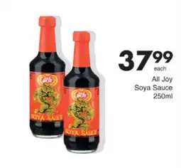 Save Hyper All Joy Soya Sauce offer