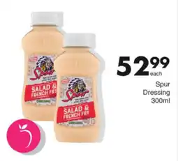 Save Hyper Spur Salad & French Fry Dressing offer