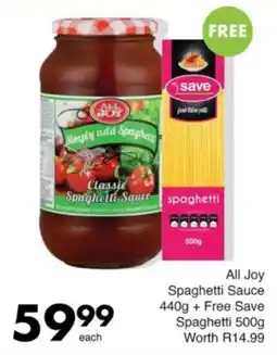 Save Hyper All Joy Spaghetti Sauce offer