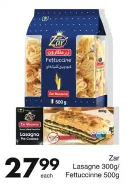 Save Hyper Zar Lasagne offer