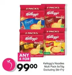Save Hyper Kellogg's Noodles offer