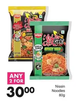 Save Hyper Nissin Noodles offer