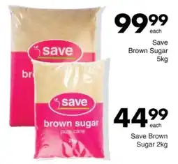 Save Hyper Save Brown Sugar offer
