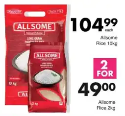 Save Hyper Allsome Rice offer