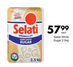 Save Hyper Selati White Sugar offer