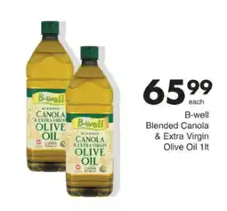 Save Hyper B-well Blended Canola & Extra Virgin Olive Oil offer