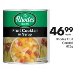 Save Hyper Rhodes Fruit Cocktail offer