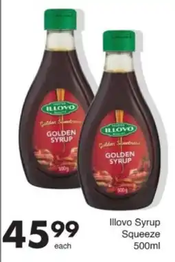 Save Hyper Illovo Syrup Squeeze offer