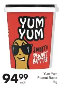Save Hyper Yum Yum Peanut Butter offer