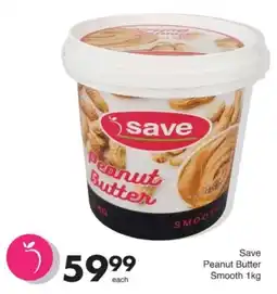 Save Hyper Save Peanut Butter Smooth offer