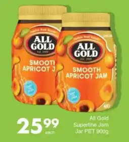 Save Hyper All Gold Superfine Jam offer