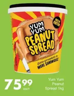 Save Hyper Yum Yum Peanut Spread offer