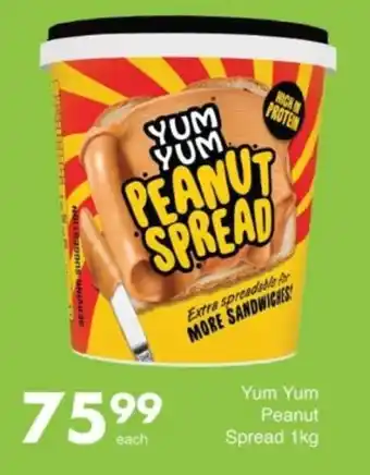 Save Hyper Yum Yum Peanut Spread offer