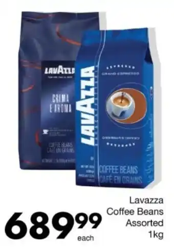 Save Hyper Lavazza Coffee Beans Assorted offer
