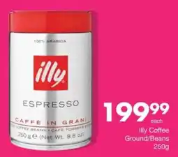 Save Hyper Illy Coffee Ground/Beans offer