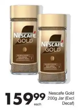 Save Hyper Nescafe Gold offer