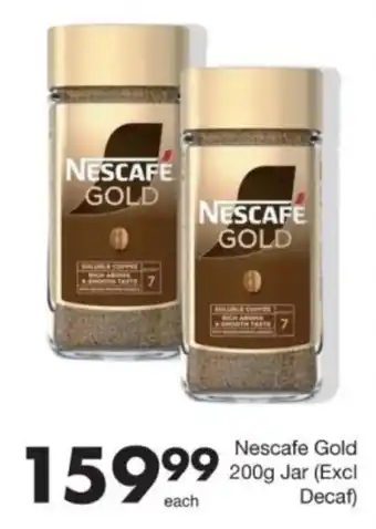 Nescafe Gold