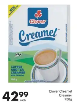 Save Hyper Clover Creamel Creamer offer