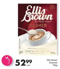 Save Hyper Ellis Brown Creamer offer
