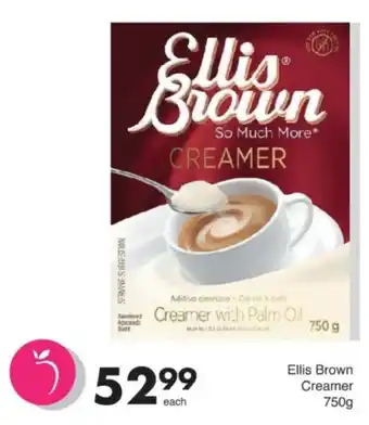 Save Hyper Ellis Brown Creamer offer