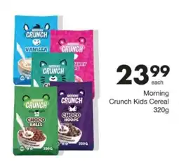 Save Hyper Morning Crunch Kids Cereal offer