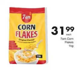 Save Hyper 7am Corn Flakes offer
