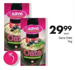 Save Hyper Save Oats offer
