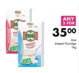 Save Hyper Ace Instant Porridge offer