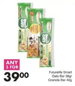 Save Hyper Futurelife Smart Oats Bar Granola Bar offer