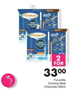 Save Hyper Futurelife Drinking Meal Chocolate offer