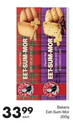 Save Hyper Bakers Eet-Sum-Mor offer