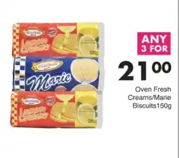 Save Hyper Oven Fresh Creams/Marie Biscuits offer