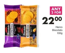 Save Hyper Henro Biscotato offer