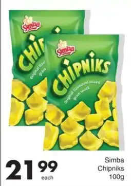 Save Hyper Simba Chipniks offer