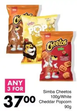 Save Hyper Simba Cheetos offer