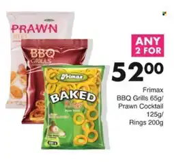 Save Hyper Frimax Baked Rings offer