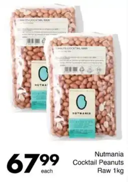 Save Hyper Nutmania Cocktail Peanuts Raw offer