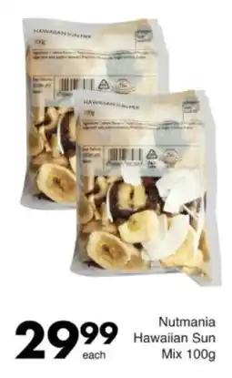 Save Hyper Nutmania Hawaiian Sun Mix offer