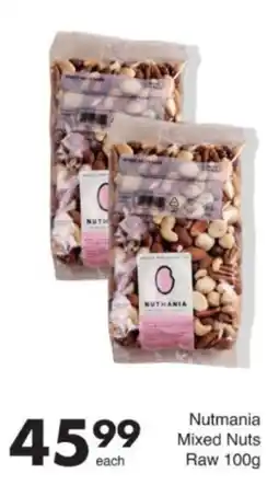 Save Hyper Nutmania Mixed Nuts offer