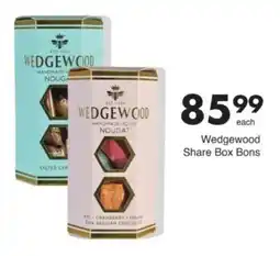 Save Hyper Wedgewood Share Box Bons offer