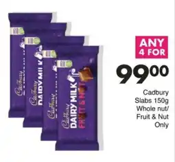 Save Hyper Cadbury Dairy Milk Fruit & Nut offer