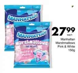 Save Hyper Manhattan Marshmallows Pink & White offer