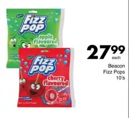 Save Hyper Beacon Fizz Pops offer