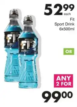 Save Hyper Fit Sport Drink offer